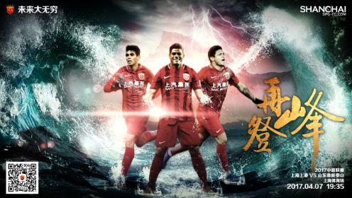 专家推荐　【东方球圣】足球7连红 奉上下午澳超：悉尼FC vs 西部联【红单策略】足球18中15 带来下午澳超：墨尔本城 VS 墨尔本胜利【盘算足红】足球17中13 带来晚间意甲：弗洛西诺尼 VS 尤文图斯今日热点赛事今日下午，悉尼FC vs 西部联，晚间欧洲顶级联赛火热进行，17中13专家东方球圣等人带来赛事解析。